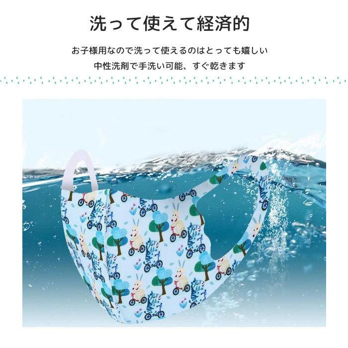マスク キッズ 子供用マスク 洗える 子ども ガーゼ シルク 3d 立体 夏