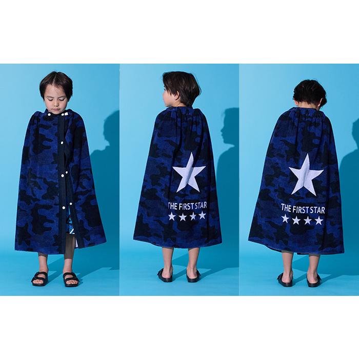 C94 永山ゆうのん Bigふんわりラウンドタオル スクール水着 美少女 グッズ C94 永山ゆうのん Bigふんわりラウンドタオル スクール水着 美少女