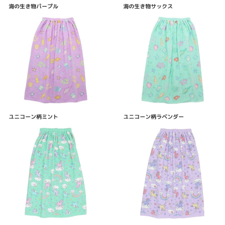 PINKSAIL（ピンクセイル） ラップタオル 子供 80cm バスタオル キッズ