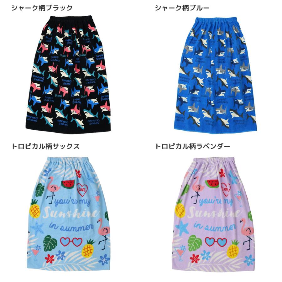PINKSAIL（ピンクセイル） ラップタオル 子供 80cm バスタオル キッズ