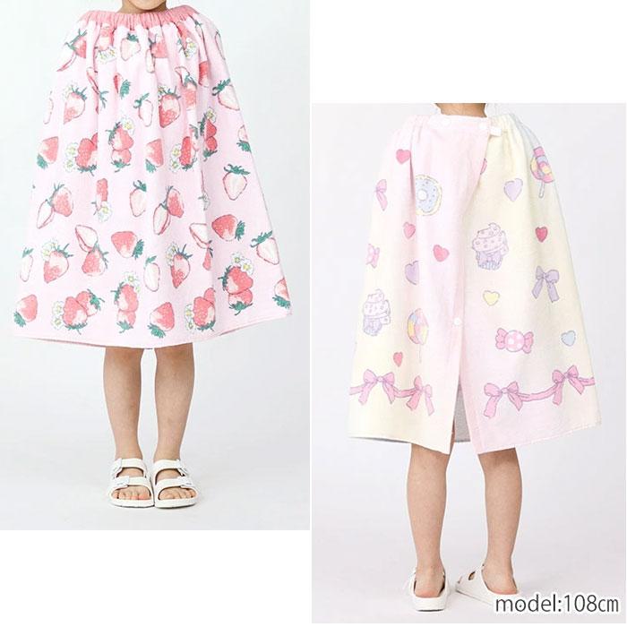 PINKSAIL（ピンクセイル） ラップタオル 子供 60cm バスタオル キッズ