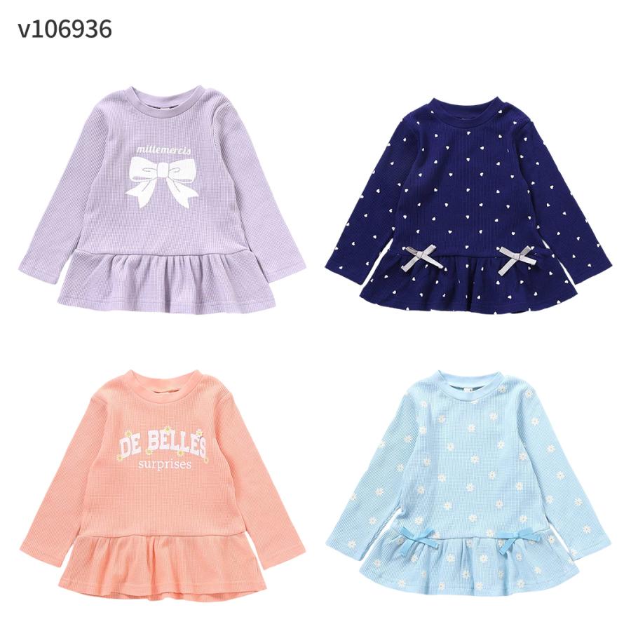 90サイズ／ブランド多数/薄手長袖/17点まとめ売り/保育園用服 Seraph（セラフ） ペプラムTシャツ 7days Style 子供服 長袖 キッズ