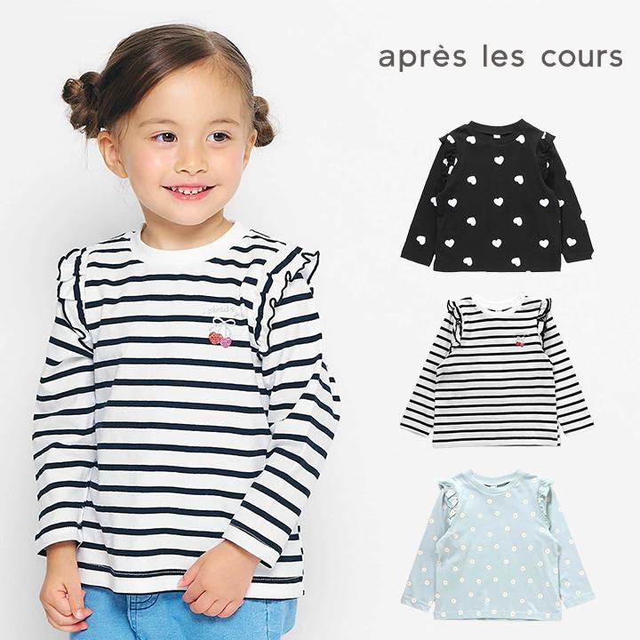 GLOBAL WORK　アプレレクール　女の子140　まとめ売り　秋冬 OUTER GUIDE '23 WINTER COLLECTION | KIDS | GLOBAL WORK（グローバル