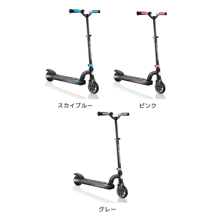 楽天ランキング1位 Globber グロッバー ワンk イーモーション10 電動 スクーター キックボード キッズ 子ども ライドオン キックスケーター 子供 男の子 女の子 人気ショップが最安値挑戦 Zoetalentsolutions Com