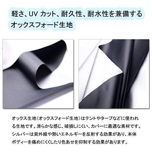 Konnfeir 車カバー ハーフ 軽自動車 カーカバー ボディーカバー 自動車カバー 車体カバー ハーフカバー 防水 防塵 軽自動車 対応 Sbx Ude29l2ga Smile Box 通販 Yahoo ショッピング