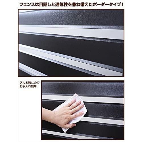 豪華 山善 ガーデンマスター アルミプランターフェンス 幅90高さ149 Kapf 90150 Dbr ダークブラウン 高さ 149ｃｍ 国産 Teslaimagem Com Br