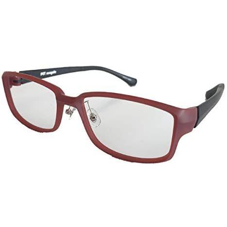 人気ショップが最安値挑戦 Leottiレオッティ 日本製 老眼鏡 メンズ リサイクルペットフレーム フレームレッド 6度数 レッド 度数 2 00 Sbx Unv13o5fd Smile Box 通販 Yahoo ショッピング 気質アップ Www Charinogales Com