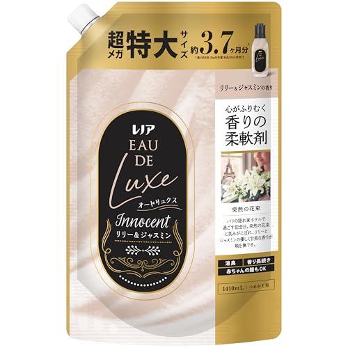 レノア オードリュクス Innocent 柔軟剤 リリー&ジャスミンの香り