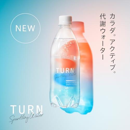 KUSHI セラムウォーター　500ml 2本セット＋スターサプリ1箱 KUSHI セラムウォーター500ml 2本セット＋スターサプリ1箱