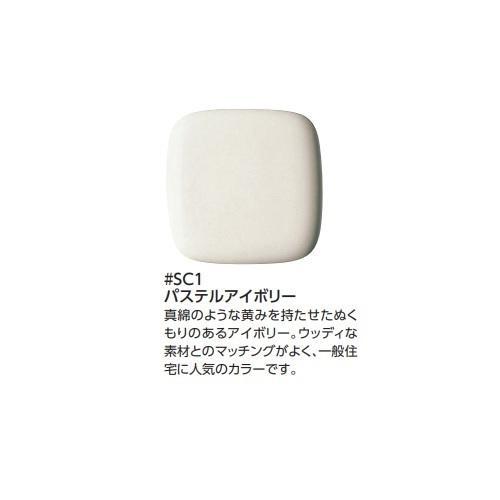 TOTO ウォシュレット BV2 温水洗浄便座 脱臭付 TCF2223E#SC1 パステル