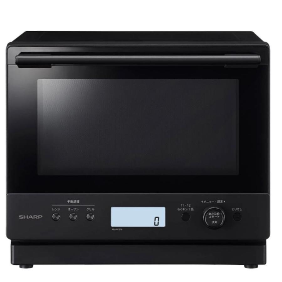 PLAINLY アウトレット 型落ち 新品未使用 シャープ 過熱水蒸気 