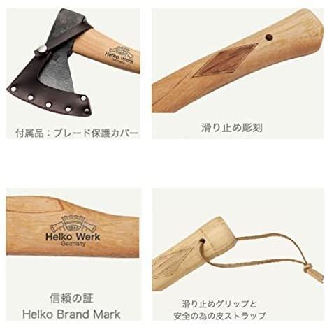 Helko ルーカスアックス 斧 薪割り キャンプ アウトドア 薪割り斧 ルーカスアックス BL03 Helko(ヘルコ) 80cm 2.8Kg : オアシス