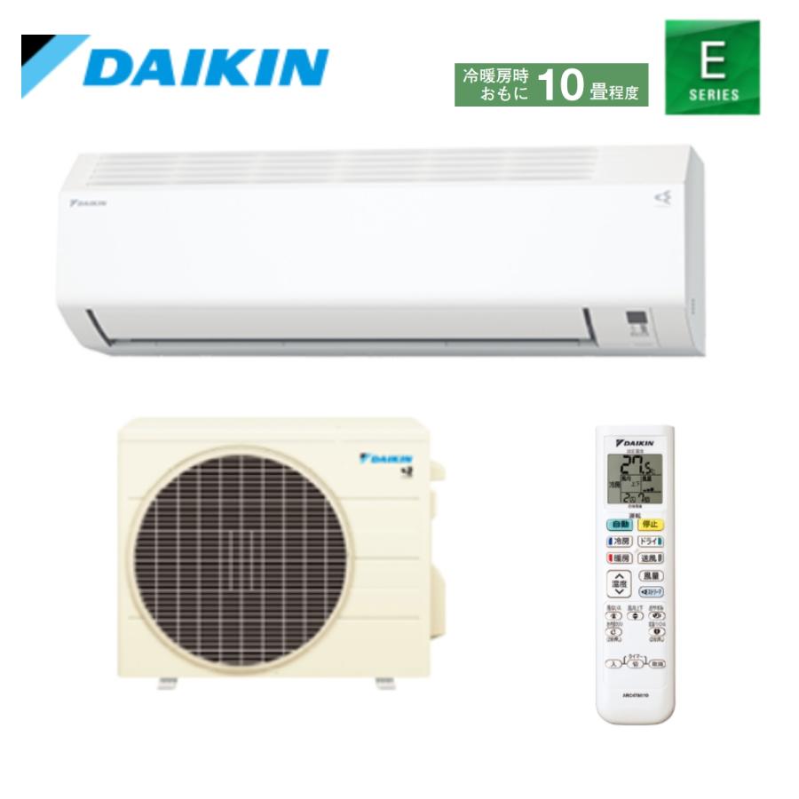 ダイキン エアコン AJT22WNS-W 6畳 ストリーマ 113110-1 ダイキン