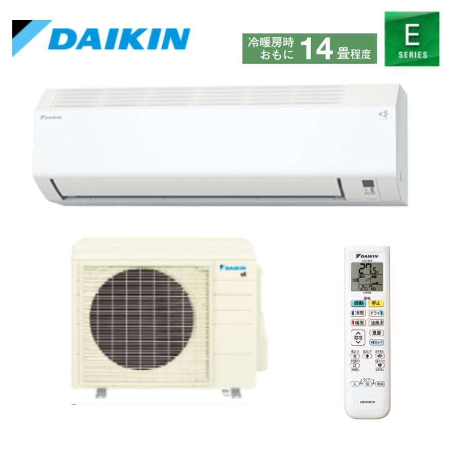 ストリーマ ダイキン ルームエアコン 14畳 S406ATEP-W 冷暖房 ホワイト