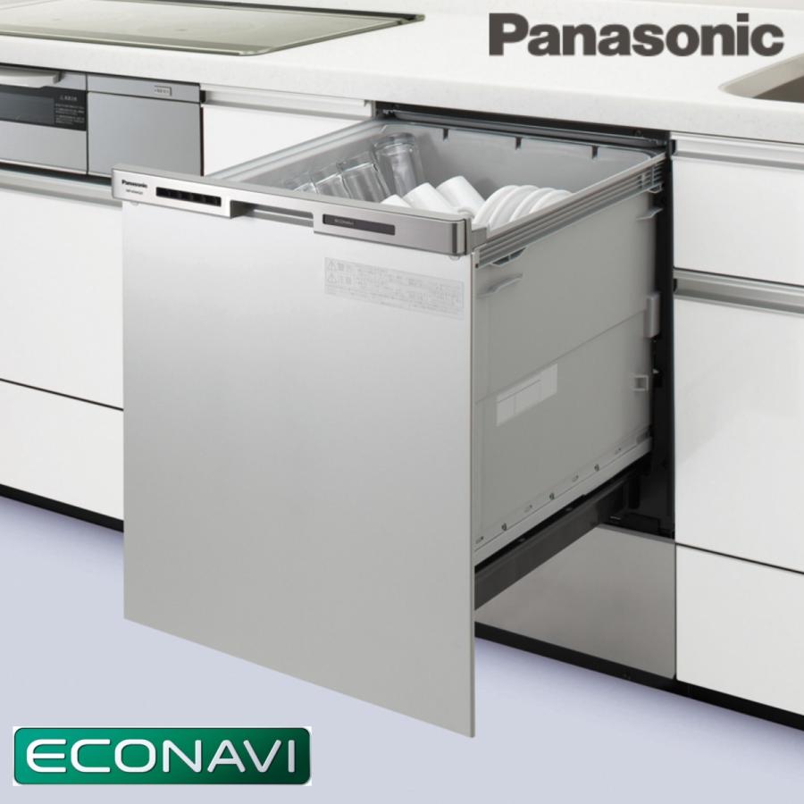 正規通販 パナソニック ビルトイン食器洗い乾燥機 NP-45MC6T フルオープン Dバイオ Panasonic 食洗器 ビルトイン 買換え専用 食器洗い乾燥機