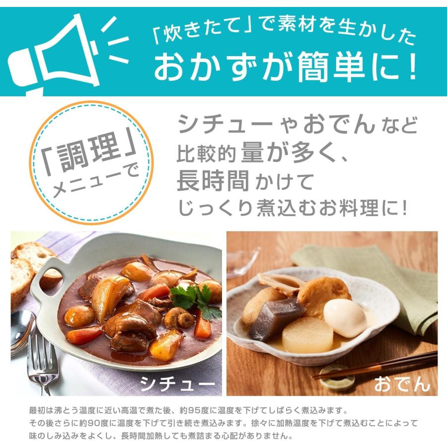 炊きたて タイガー 炊飯器 1升 黒遠赤厚釜 マイコン 調理メニュー付き