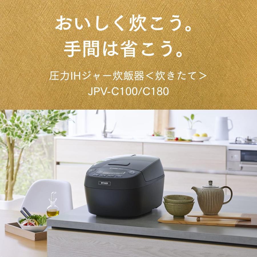 圧力IH / 炊飯器 / タイガー / 土鍋コート釜 / 遠赤3層 炊きたて タイガー 炊飯器 1升 圧力IH 遠赤3層土鍋コート釜 粒立ち保温