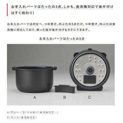 タイガー 電気圧力鍋 COOKPOT COK-A220KM マッドブラック : 住まいる