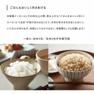 新品未使用タイガーTIGER COK-A220WM マットホワイトレシピブック付 タイガー（TIGER） 電気圧力鍋 COOKPOT COK-A220WM マットホワイト
