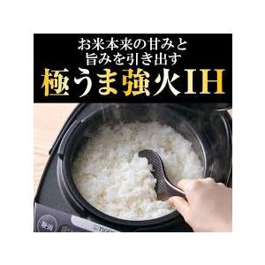 炊きたて タイガー魔法瓶 IHジャー 炊飯器 1.8L JPW-Y180(KV) : 住まい