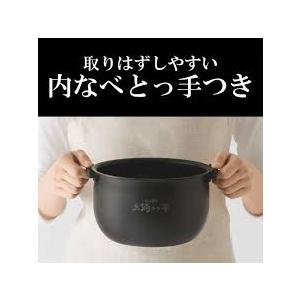 炊きたて タイガー魔法瓶 IHジャー 炊飯器 1.8L JPW-Y180(KV) : 住まい