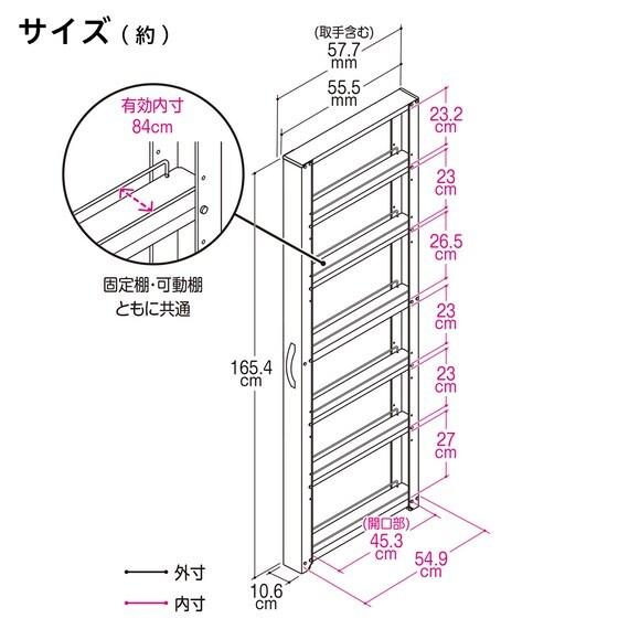 ゆきの　7/10まで wacko maria】MIDDLE WEIGHT SWEAT SET UP