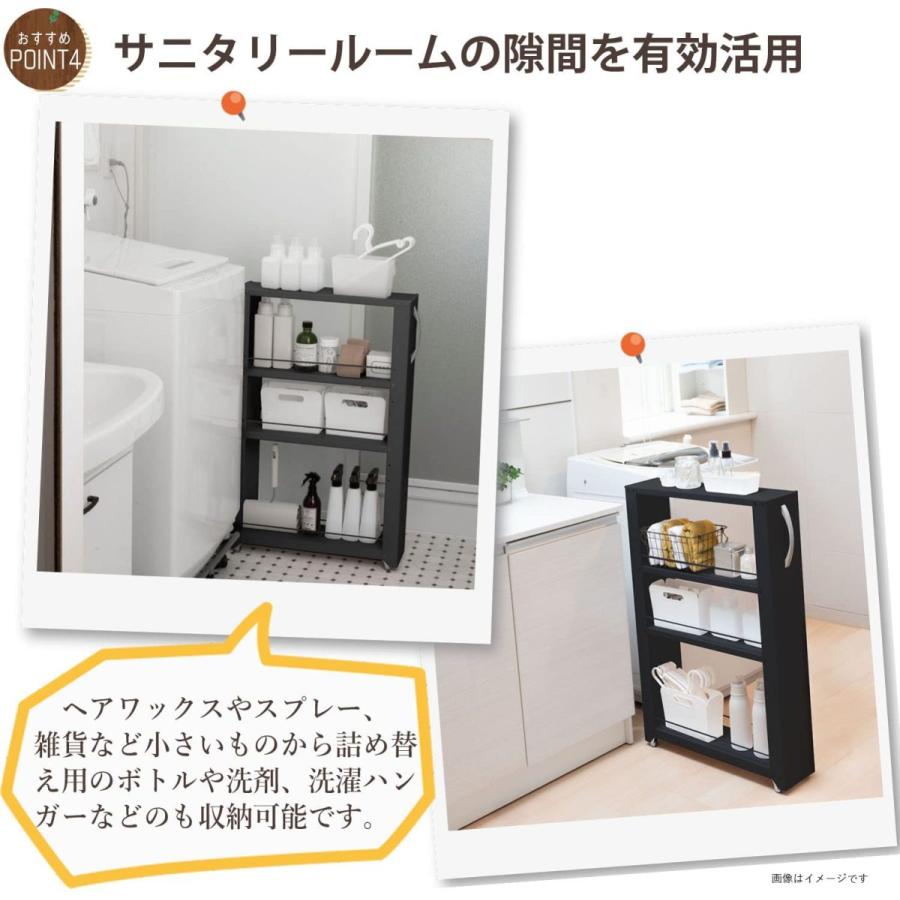 トールワゴンロータイプ 幅10cm NWL-100K 収納 隙間 ワゴン トールワゴンロータイプ 幅10cm NWL-100K 収納 隙間 ワゴン