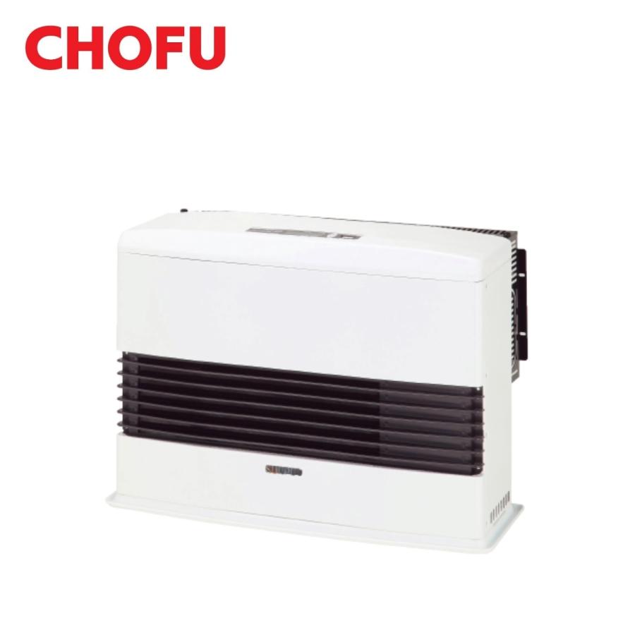長府製作所(CHOFU) サンポット FF式 石油 灯油 ストーブ 温風タイプ FF-5010TL A1 ホワイト(寒冷地木造13畳まで/コンクリート21畳まで) :4931643463357:住まいるドットコム 通販 長府 石油式FFストーブ FFR -56B A1