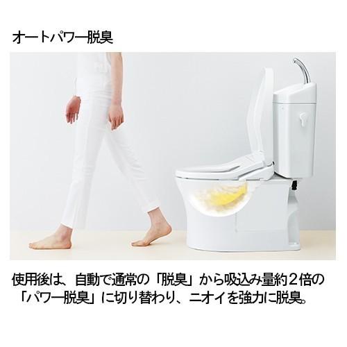 ウォシュレット 洗浄便座 シャワートイレ TOTO リモコン便座 KM 