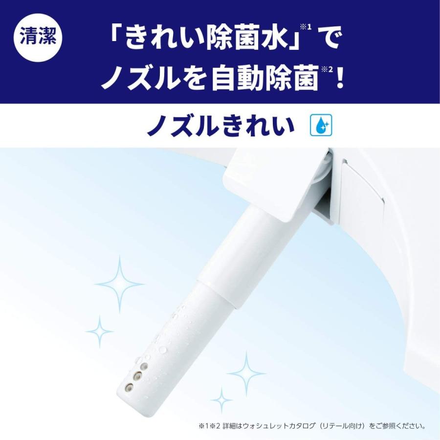 ウォシュレット 洗浄便座 シャワートイレ ＴＯＴＯ リモコン便座 ＫＭシリーズ TCF8CM67#SR2 パステルピンク｜smile-com｜04