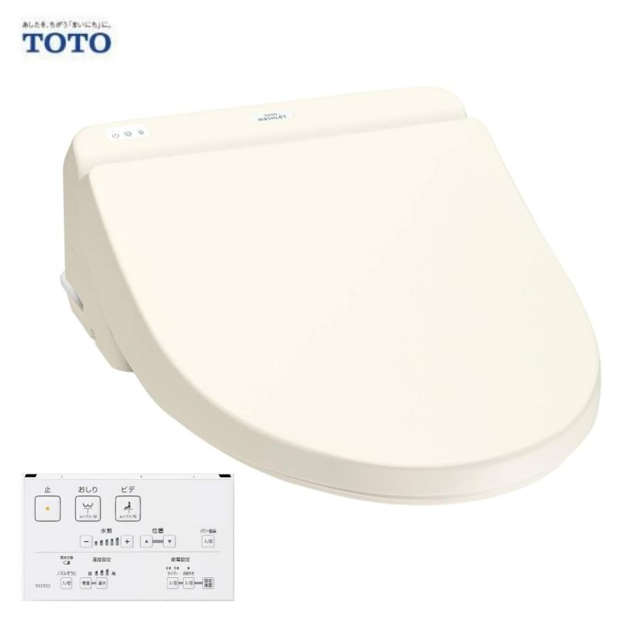 TOTO ウォシュレット KSシリーズ 瞬間式 温水洗浄便座 パステル TOTO ウォシュレット KSシリーズ 瞬間式 温水洗浄便座 パステル
