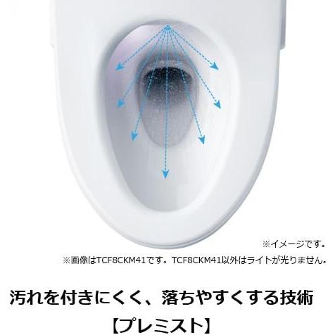 ウォシュレット（TOTO） TOTO ウォシュレット KMシリーズ (瞬間式