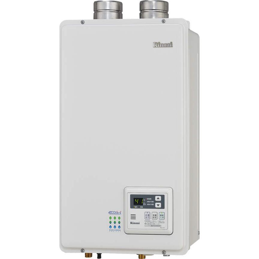 リンナイ（Rinnai） 残り1台 アウトレット ガス給湯器 湯沸かし器 エコ