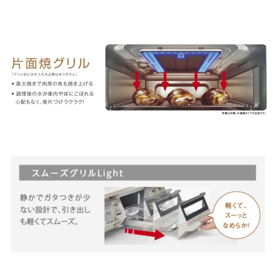 リンナイ ガステーブル KG35NGRR LP プロパンガス 右強火力 リンナイ ガステーブル KG35NGRR LP プロパンガス 右強火力