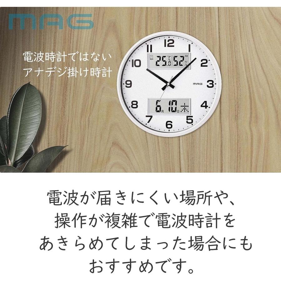 ノア精密 掛け時計 アナログ ダブルポスト 静音 連続秒針 温度 ノア精密 掛け時計 アナログ ダブルポスト 静音 連続秒針 温度