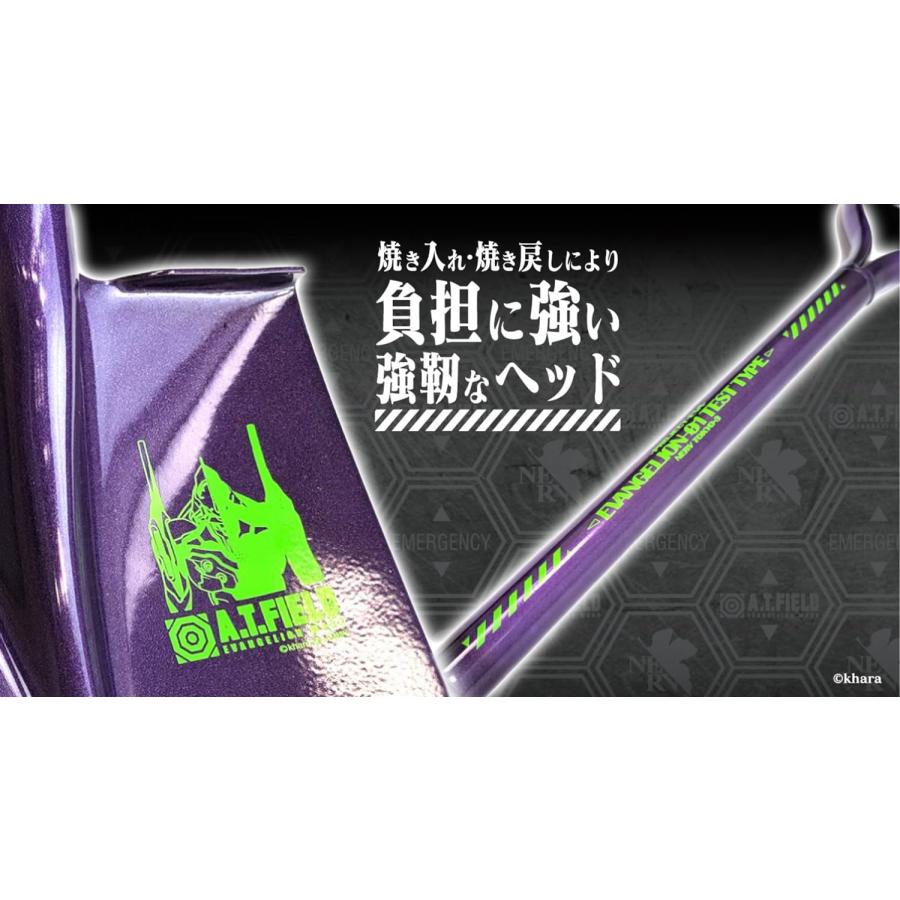 浅香工業 金象印 ショベル 丸 全長970mm エヴァンゲリオンコラボ