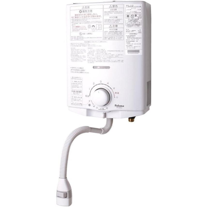 パロマ ガス湯沸器 小型 元止式 PH-55V LPG プロパン用 PH-5BV PH-5BN 