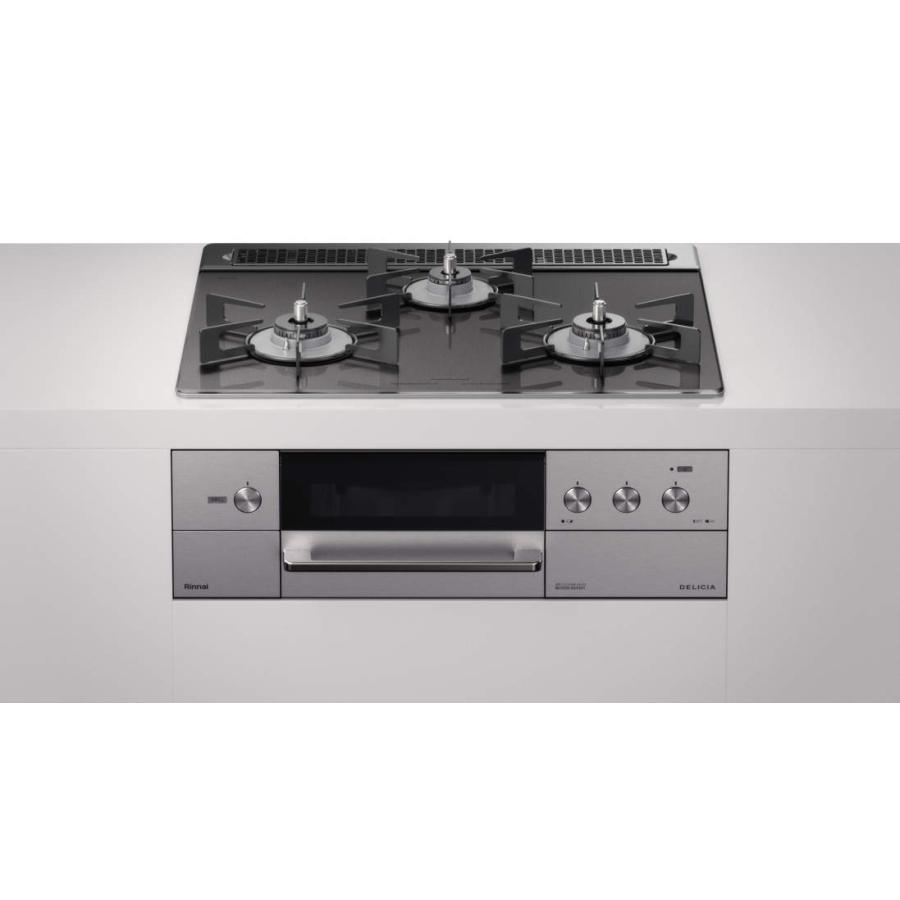 アウトレット 数量限定 リンナイ ビルトインガスコンロ グリル付  