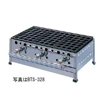 業務用 店舗用 ガス たこ焼き器 5連 （たこ鍋 28穴 φ36mm×5） 引出し無 BTS-528