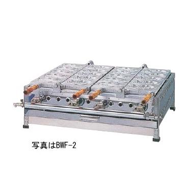 たい焼き機 5匹 ☆値段交渉可☆