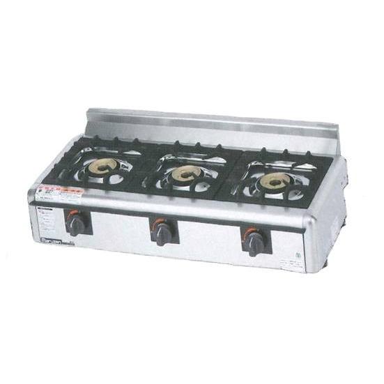 MARUZEN マルゼン ニュー飯城 3口ガステーブルコンロ LPG 卓上型 MARUZEN マルゼン ニュー飯城 3口ガステーブルコンロ LPG 卓上型