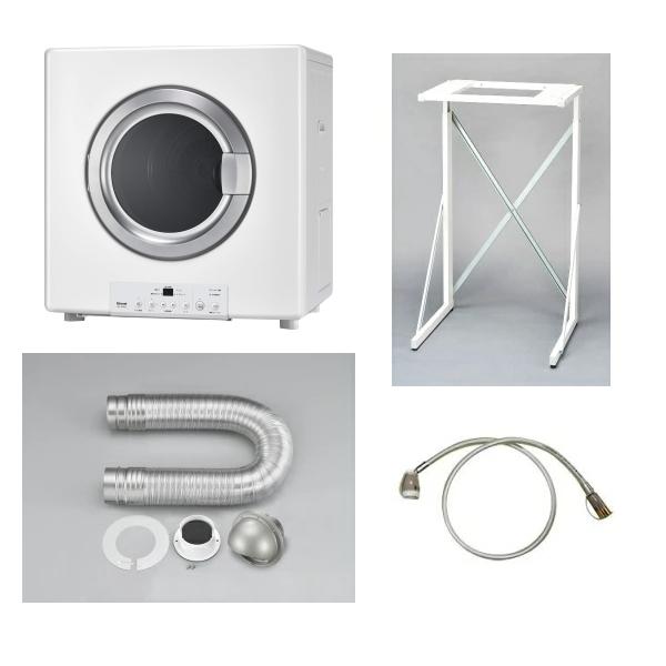 リンナイ ガス衣類乾燥機 乾太くん RDT-54S(A)-SV 乾燥容量5kg