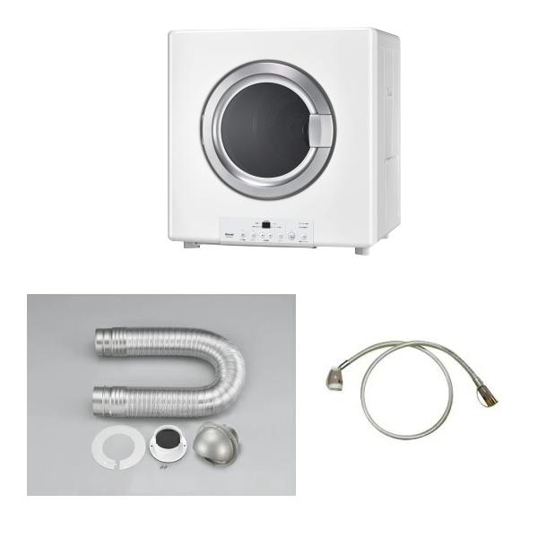 リンナイ 3年保証付・リンナイ ガス衣類乾燥機 乾太くん RDT-80