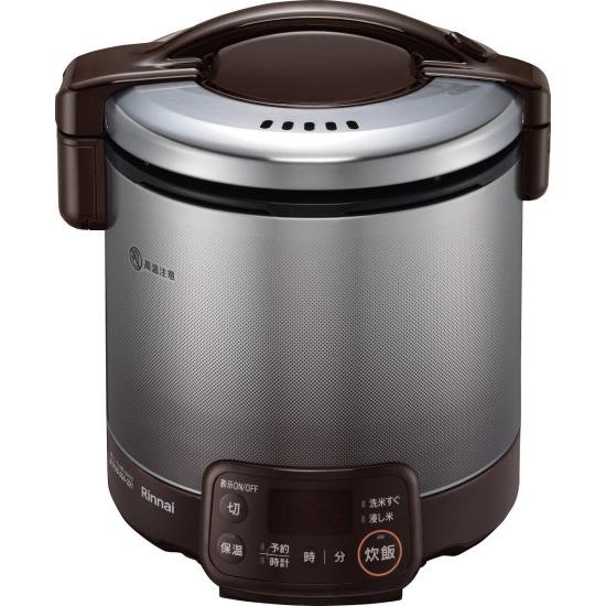 Rinnai ガス炊飯器 RR-050VQT 本体　 タイマー，保温付き リンナイ（Rinnai） 家庭用ガス炊飯器 (こがまる) 1〜5合 タイマー