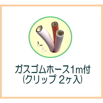 リンナイ 業務用ガス炊飯器 RR-300CF-B 3升炊(6L) 内釜フッ素 リンナイ 業務用ガス炊飯器 RR-300CF-B 3升炊(6L) 内釜フッ素