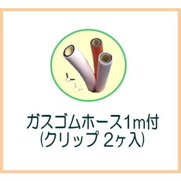 リンナイ 業務用ガス炊飯器 RR-300CF-B 3升炊(6L) 内釜フッ素加工 ホース接続φ9.5 都市ガス(12A/13A)用 普及タイプ｜smile-dp｜03