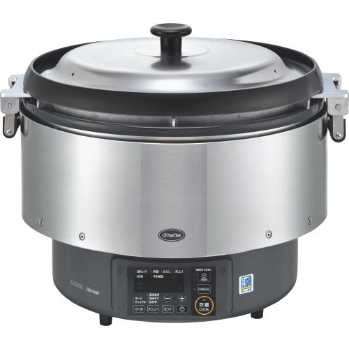 リンナイ 業務用ガス炊飯器 RR-S500G2 5升炊(9L) 都市ガス(12A 13A)用 αかまど炊き 涼厨仕様 タイマー付 内釜フッ素加工