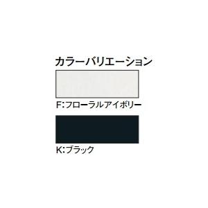 タカラスタンダード 【VUS-605AD】ブース型レンジフード シロッコファン排気タイプ 幅60cm　※旧品番 VUS-604AD｜smile-dp｜02