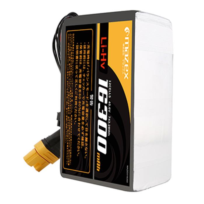 マゼックス純正・バッテリー 16300mah 12S Li-HV LEDゲージ付き (飛助 