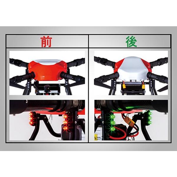 マゼックス森飛 -morito- （自動飛行ウインチ型）林業用自動飛行 運搬